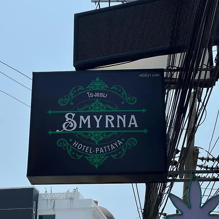 Smyrna Apartment